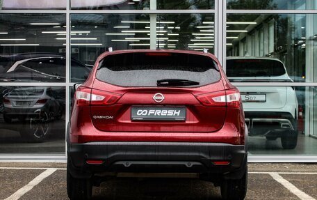 Nissan Qashqai, 2016 год, 1 620 000 рублей, 4 фотография