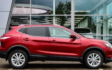 Nissan Qashqai, 2016 год, 1 620 000 рублей, 5 фотография