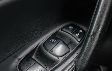 Nissan Qashqai, 2016 год, 1 620 000 рублей, 17 фотография