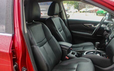 Nissan Qashqai, 2016 год, 1 620 000 рублей, 10 фотография