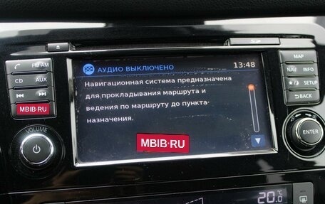Nissan Qashqai, 2016 год, 1 620 000 рублей, 15 фотография
