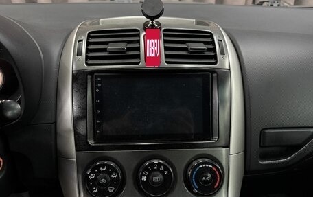 Toyota Auris II, 2008 год, 674 888 рублей, 11 фотография