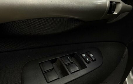 Toyota Auris II, 2008 год, 674 888 рублей, 18 фотография