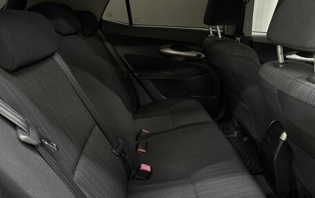 Toyota Auris II, 2008 год, 674 888 рублей, 22 фотография
