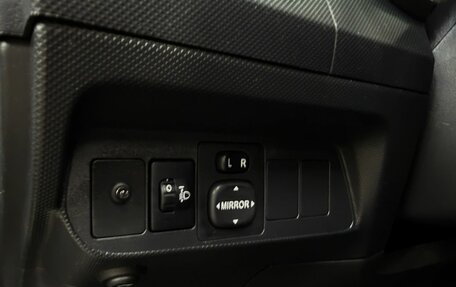 Toyota Auris II, 2008 год, 674 888 рублей, 19 фотография