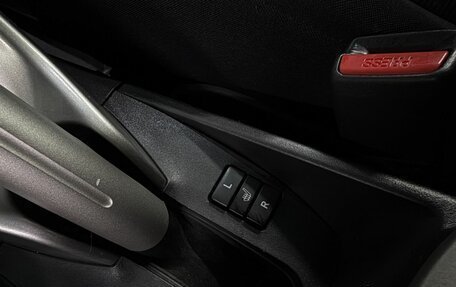 Toyota Auris II, 2008 год, 674 888 рублей, 20 фотография