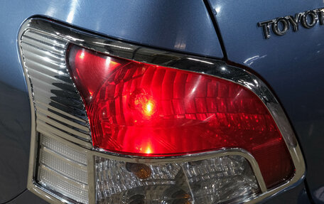 Toyota Yaris III рестайлинг, 2007 год, 599 000 рублей, 8 фотография