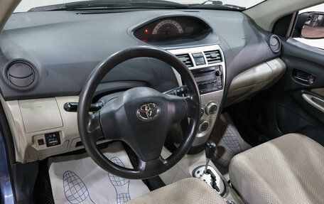 Toyota Yaris III рестайлинг, 2007 год, 599 000 рублей, 14 фотография