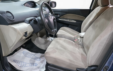 Toyota Yaris III рестайлинг, 2007 год, 599 000 рублей, 13 фотография