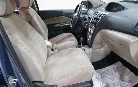 Toyota Yaris III рестайлинг, 2007 год, 599 000 рублей, 15 фотография