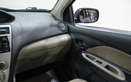 Toyota Yaris III рестайлинг, 2007 год, 599 000 рублей, 19 фотография