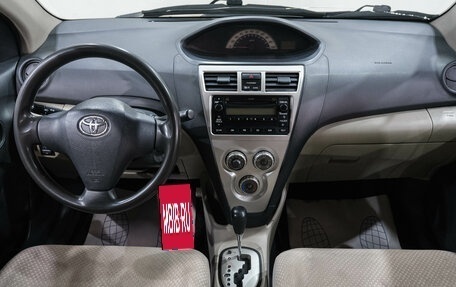 Toyota Yaris III рестайлинг, 2007 год, 599 000 рублей, 18 фотография