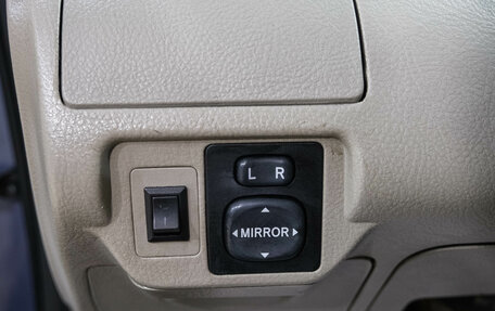 Toyota Yaris III рестайлинг, 2007 год, 599 000 рублей, 26 фотография