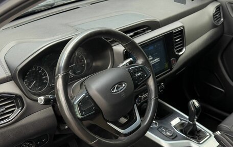 Chery Tiggo 4 I рестайлинг, 2021 год, 1 300 000 рублей, 23 фотография