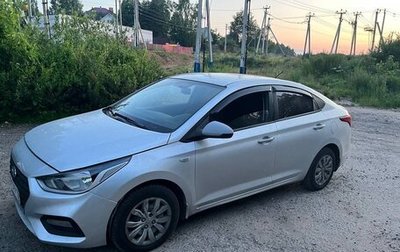 Hyundai Solaris II рестайлинг, 2017 год, 757 000 рублей, 1 фотография