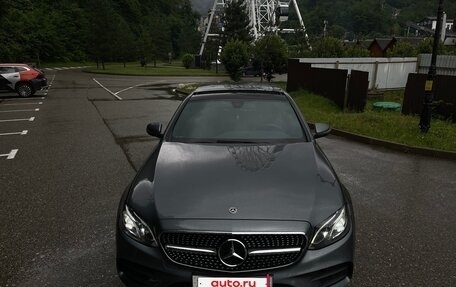 Mercedes-Benz E-Класс, 2018 год, 3 200 000 рублей, 1 фотография