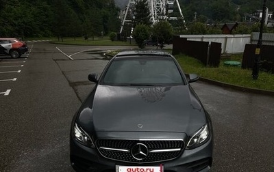 Mercedes-Benz E-Класс, 2018 год, 3 200 000 рублей, 1 фотография