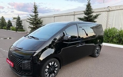 Hyundai Staria, 2025 год, 6 800 рублей, 1 фотография
