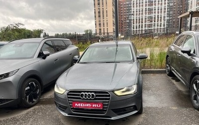 Audi A4, 2015 год, 1 450 000 рублей, 1 фотография