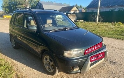 Mazda Demio III (DE), 1997 год, 100 000 рублей, 1 фотография