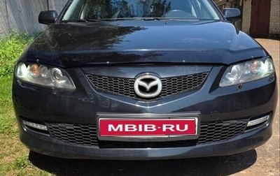 Mazda 6, 2006 год, 650 000 рублей, 1 фотография