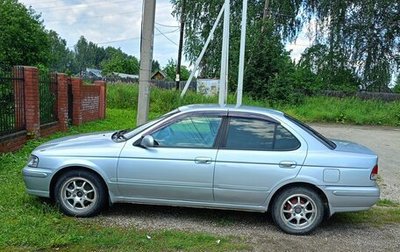 Nissan Sunny B15, 2001 год, 345 000 рублей, 1 фотография