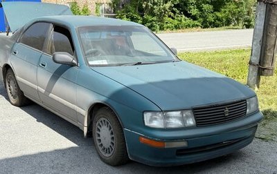 Toyota Crown, 1993 год, 320 000 рублей, 1 фотография