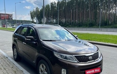 KIA Sorento II рестайлинг, 2013 год, 1 900 000 рублей, 1 фотография