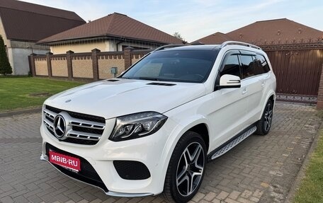 Mercedes-Benz GLS, 2016 год, 4 200 000 рублей, 1 фотография