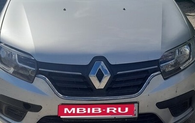Renault Logan II, 2020 год, 425 000 рублей, 1 фотография