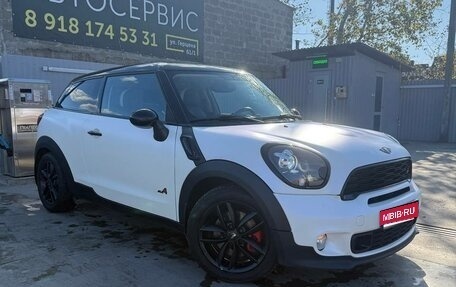 MINI Paceman, 2014 год, 1 900 000 рублей, 1 фотография