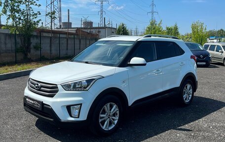 Hyundai Creta I рестайлинг, 2017 год, 1 653 000 рублей, 1 фотография