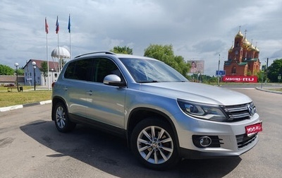 Volkswagen Tiguan I, 2012 год, 1 500 000 рублей, 1 фотография
