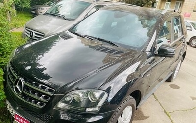 Mercedes-Benz M-Класс, 2011 год, 5 500 000 рублей, 1 фотография