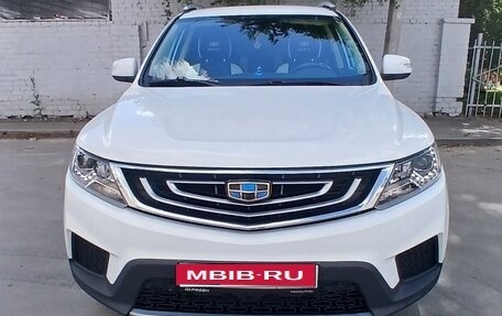 Geely Emgrand X7 I, 2018 год, 1 480 000 рублей, 1 фотография