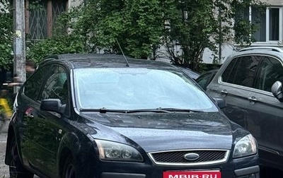 Ford Focus II рестайлинг, 2007 год, 400 000 рублей, 1 фотография