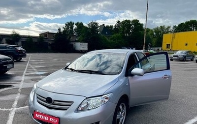 Toyota Corolla, 2007 год, 700 000 рублей, 1 фотография