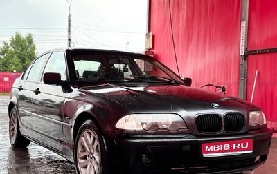 BMW 3 серия, 1999 год, 390 000 рублей, 1 фотография