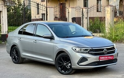 Volkswagen Polo VI (EU Market), 2021 год, 1 797 000 рублей, 1 фотография