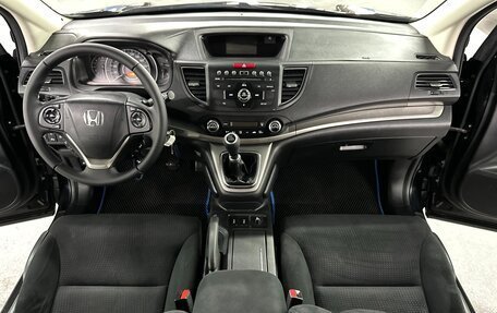 Honda CR-V IV, 2013 год, 1 425 000 рублей, 13 фотография