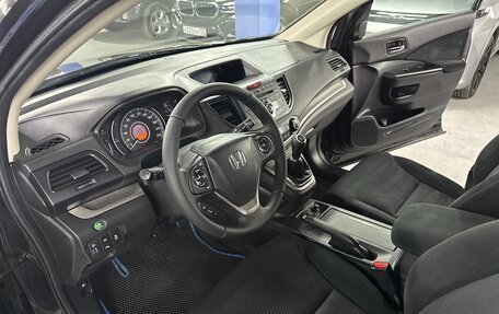 Honda CR-V IV, 2013 год, 1 425 000 рублей, 10 фотография