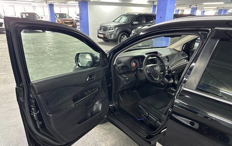 Honda CR-V IV, 2013 год, 1 425 000 рублей, 9 фотография