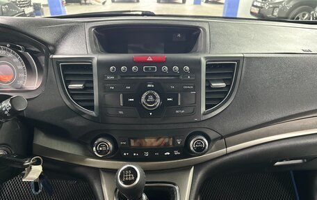 Honda CR-V IV, 2013 год, 1 425 000 рублей, 12 фотография