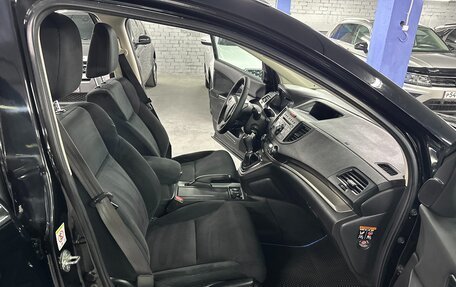 Honda CR-V IV, 2013 год, 1 425 000 рублей, 19 фотография