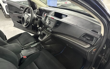Honda CR-V IV, 2013 год, 1 425 000 рублей, 15 фотография