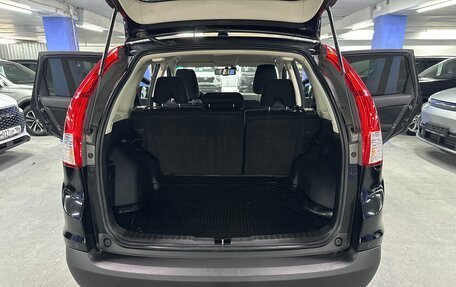 Honda CR-V IV, 2013 год, 1 425 000 рублей, 20 фотография