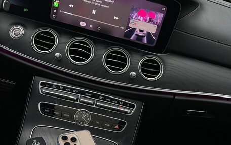 Mercedes-Benz E-Класс, 2018 год, 3 200 000 рублей, 11 фотография