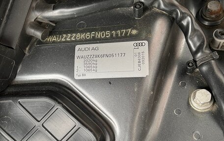 Audi A4, 2015 год, 1 450 000 рублей, 31 фотография
