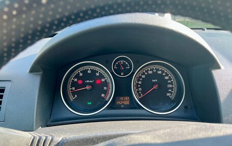 Opel Astra H, 2007 год, 519 000 рублей, 6 фотография