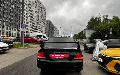 Mitsubishi Lancer IX, 2005 год, 360 000 рублей, 2 фотография